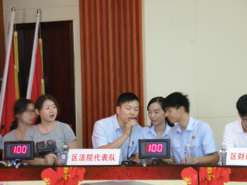 2015工会知识问答1.jpg