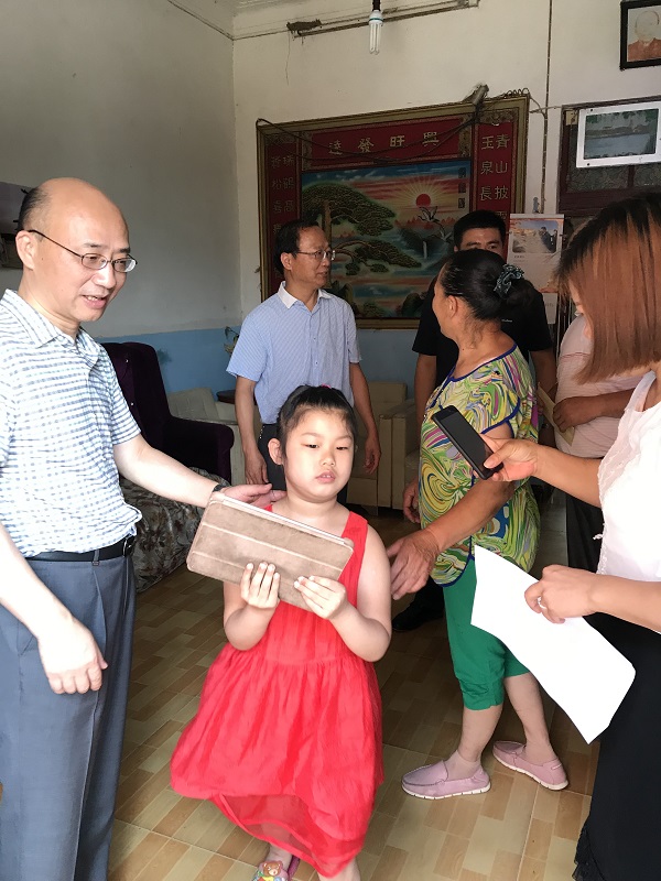 20180614152606254[1].jpg