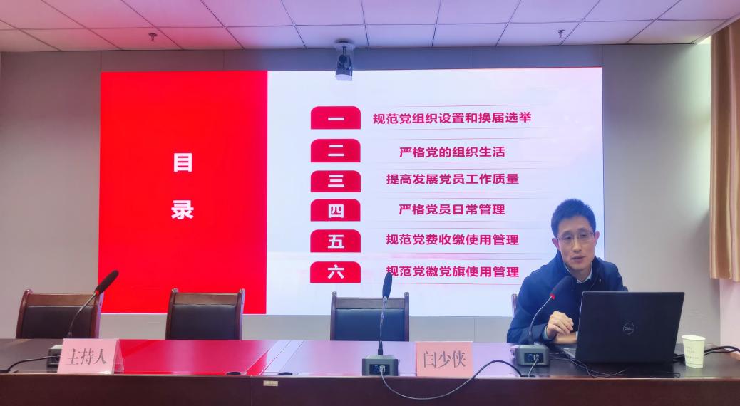 微信图片_20241211083418.jpg 微信图片_20241211083418.jpg